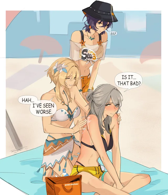 Featured image of post Grilling n chilling | seijousai