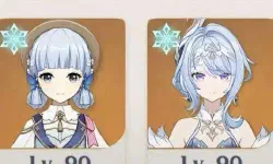 Featured image of post The difference is crazy, even with a skin from almost 3 years ago